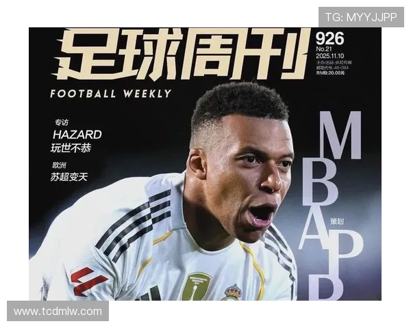 东部足球明星盘点：那些在绿茵场上闪耀的传奇人物与新星